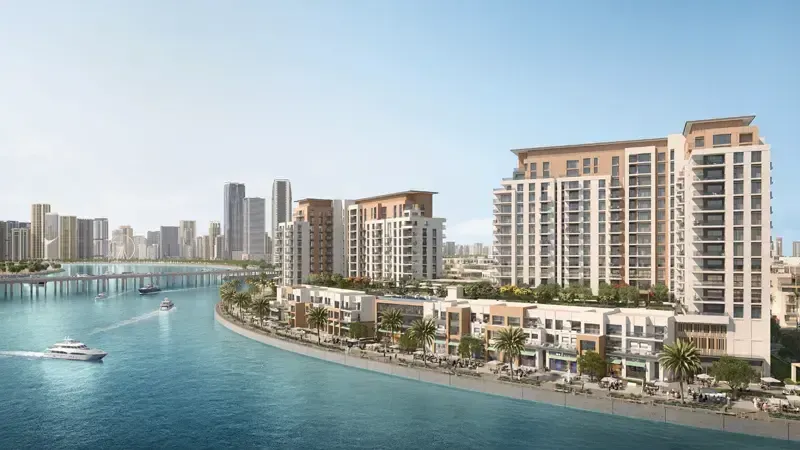 Квартиры Citrine Residences at Maryam Island фото 5