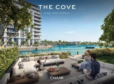 Квартиры The Cove by Emaar фото 4