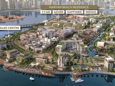 Квартиры Maryam Beach Residence фото 2