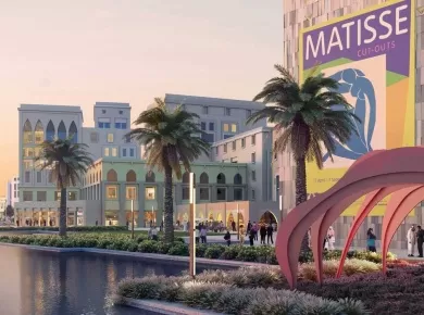 Квартиры Maryam Beach Residence фото 5