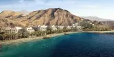 Апартаменты в отеле The Address Fujairah Residence фото 1