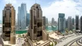 Квартиры Botanica Tower фото 1