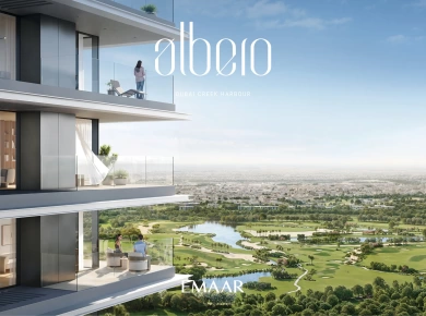 Квартиры Albero at Dubai Creek Harbour фото 3