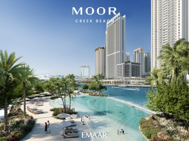 Квартиры Moor at Dubai Creek Harbour фото 3