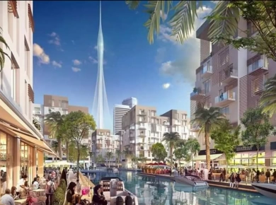 Квартиры Aeon Residence at Dubai Creek Harbour фото 1