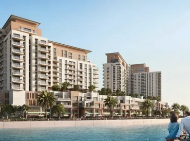 Квартиры Citrine Residences at Maryam Island фото 2