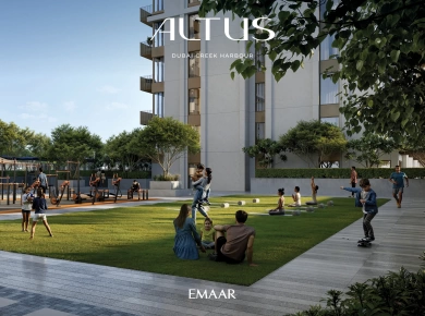 Квартиры Altus at Dubai Creek Harbour фото 4