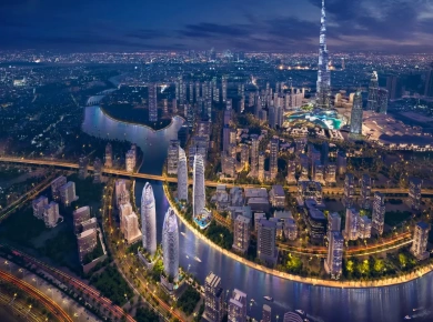 Квартиры Altitude by de Grisogono at Business Bay фото 1