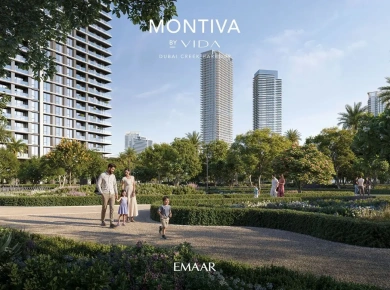 Квартиры Montiva by Vida at Dubai Creek Harbour фото 2