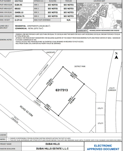 Земельный участок Dubai Hills Estate фото 3