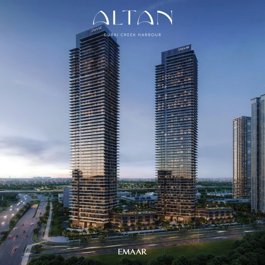 Квартиры Altan at Dubai Creek Harbour фото 1
