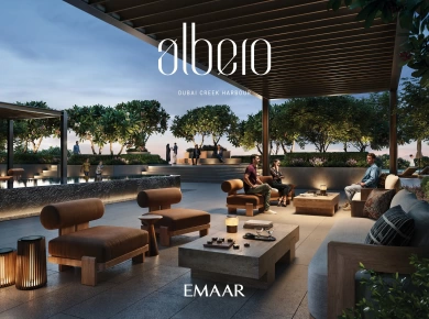 Квартиры Albero at Dubai Creek Harbour фото 5
