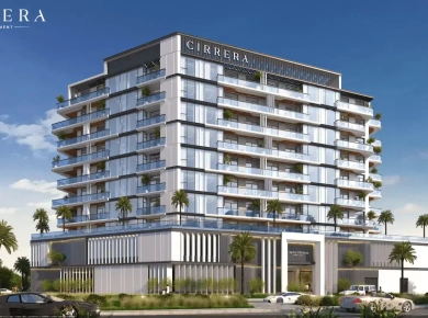 Квартиры Capital Horizon Terraces at Dubai Islands фото 1