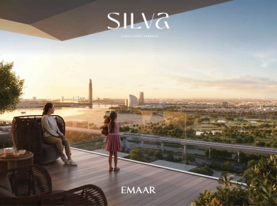 Квартиры Silva at Dubai Creek Harbour фото 4