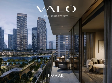 Квартиры Valo at Dubai Creek Harbour фото 3