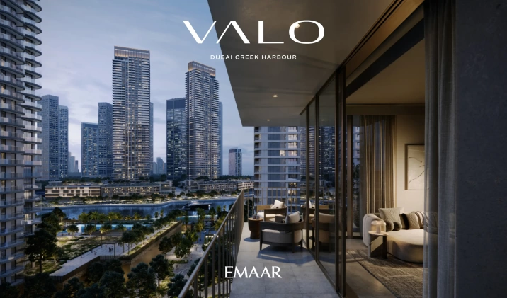 Квартиры Valo at Dubai Creek Harbour фото 3