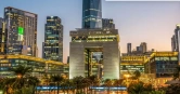Квартиры Difc Living And Innovation Two фото 6