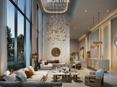 Квартиры Montiva by Vida at Dubai Creek Harbour фото 4