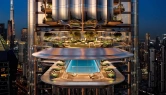 Офисы Lumena by Omniyat at Business Bay фото 5