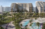Квартиры Parkside Views at Dubai Hills Estate фото 1