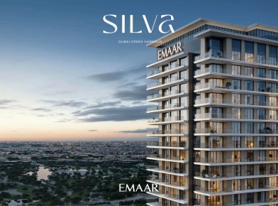 Квартиры Silva at Dubai Creek Harbour фото 1