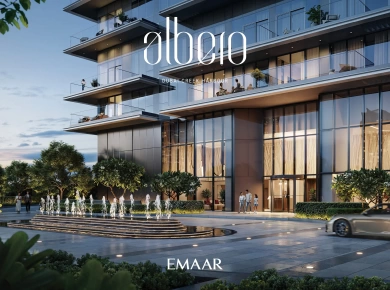 Квартиры Albero at Dubai Creek Harbour фото 4