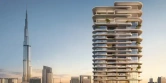 Квартиры Avarra by Palace at Business Bay фото 1