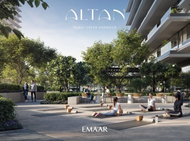 Квартиры Altan at Dubai Creek Harbour фото 3