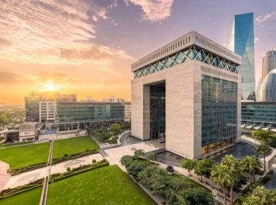 Квартиры Difc Living And Innovation Two фото 5