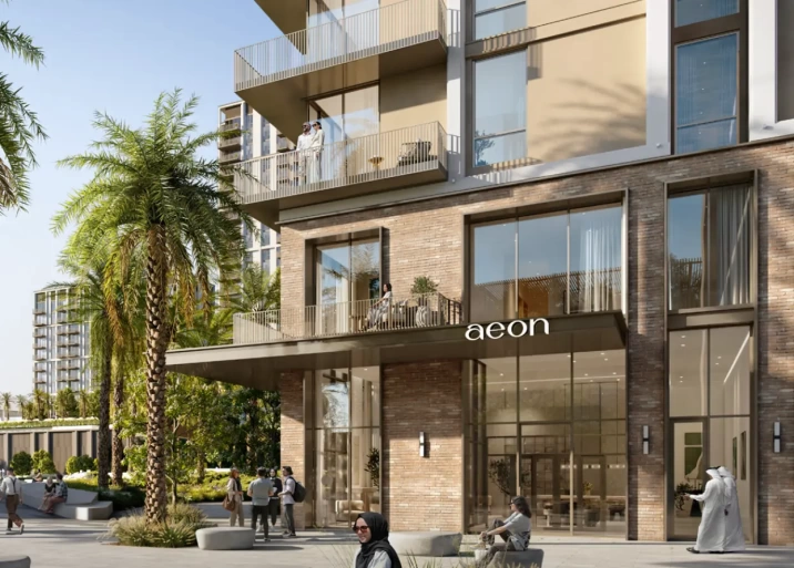 Квартиры Aeon Residence at Dubai Creek Harbour фото 7