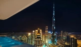 Квартиры St. Regis Financial Center Road Dubai The Residence фото 18
