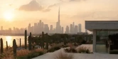 Таунхаусы Keturah Ardh at Dubai Land фото 1