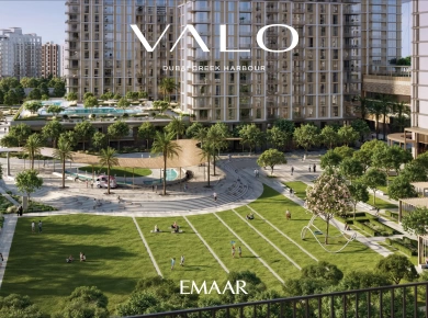 Квартиры Valo at Dubai Creek Harbour фото 5