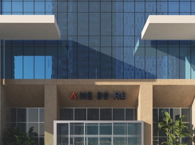 Квартиры Me Do Re Residential Tower фото 3