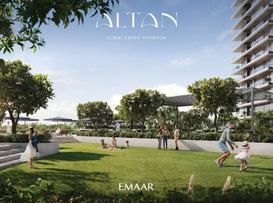 Квартиры Altan at Dubai Creek Harbour фото 4