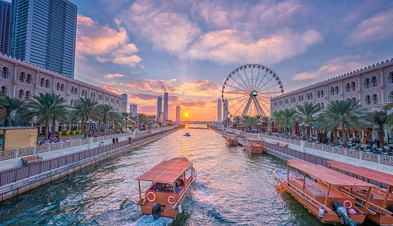Sharjah