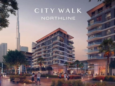 Квартиры City Walk Northline by Meraas фото 1