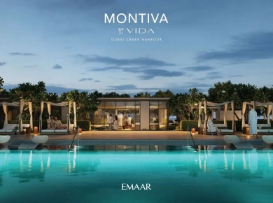 Квартиры Montiva by Vida at Dubai Creek Harbour фото 3