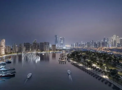 Квартиры Artistry One Residences at Dubai Design District фото 4
