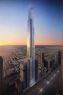 Квартиры Burj Azizi at Sheikh Zayed Road фото 2