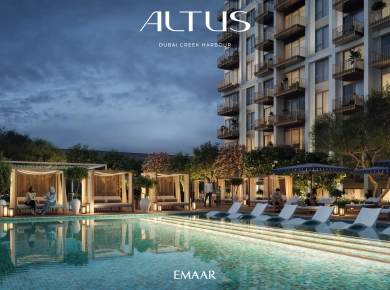 Квартиры Altus at Dubai Creek Harbour фото 5