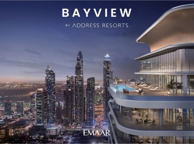 Квартиры Bayview by Address Resort at Emaar Beachfront фото 2