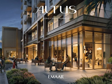 Квартиры Altus at Dubai Creek Harbour фото 2
