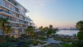 Квартиры Palm Central Private Residences at Palm Jebel Ali фото 2