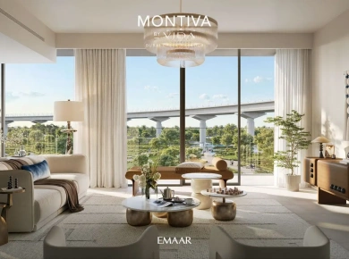 Квартиры Montiva by Vida at Dubai Creek Harbour фото 5